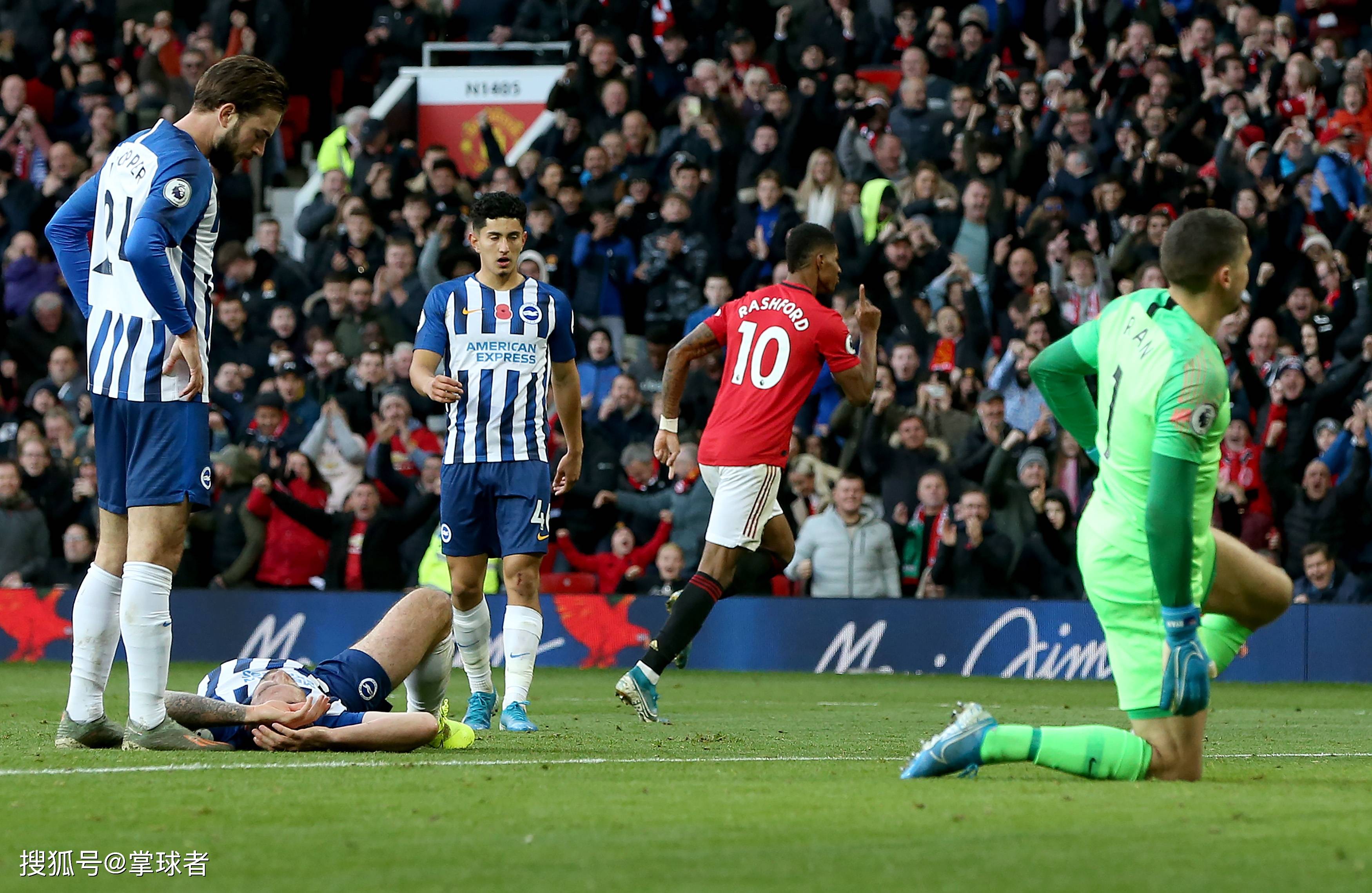 畅的攻势确 畅的攻势确