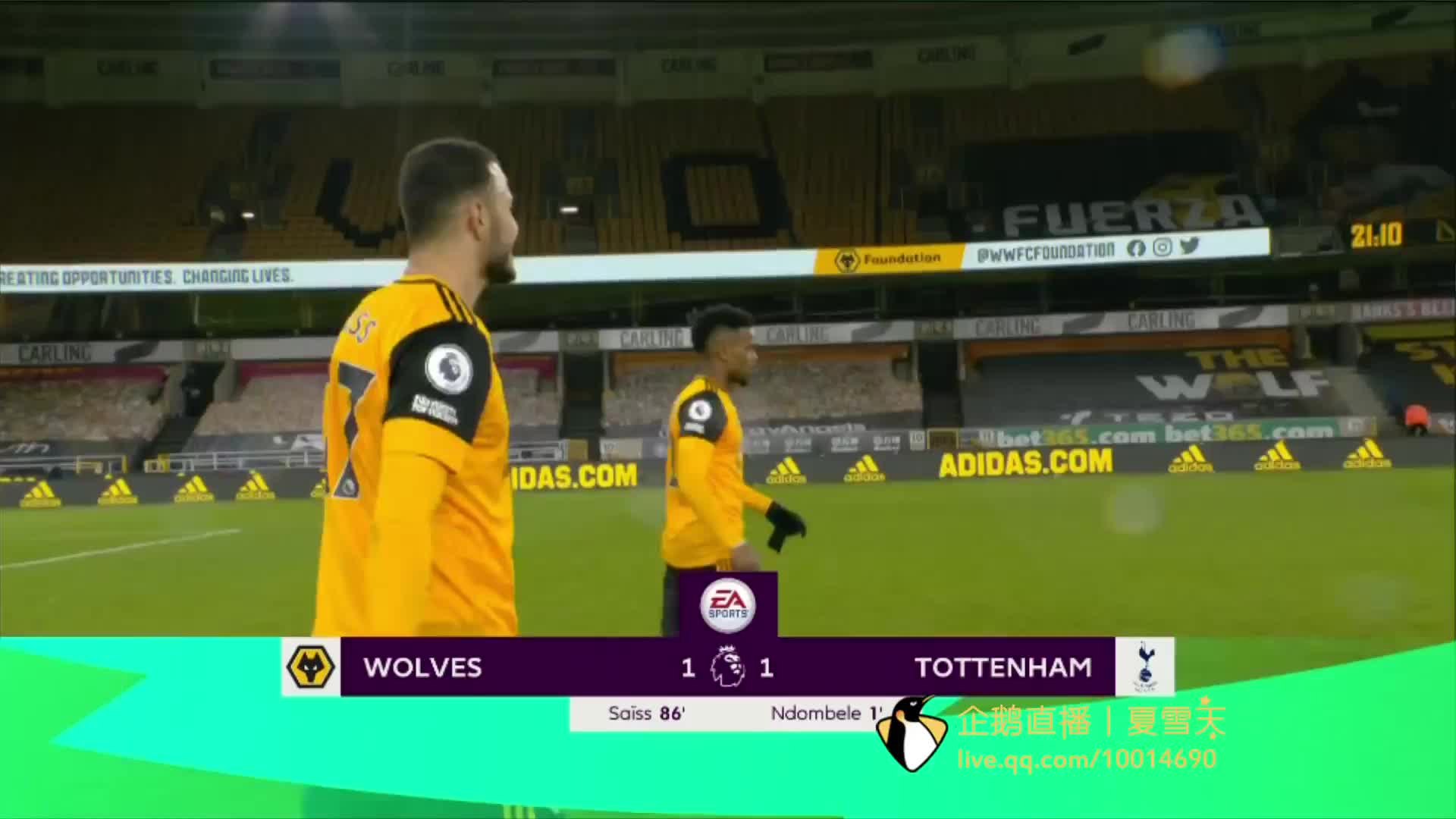 球员情绪管 球员情绪管